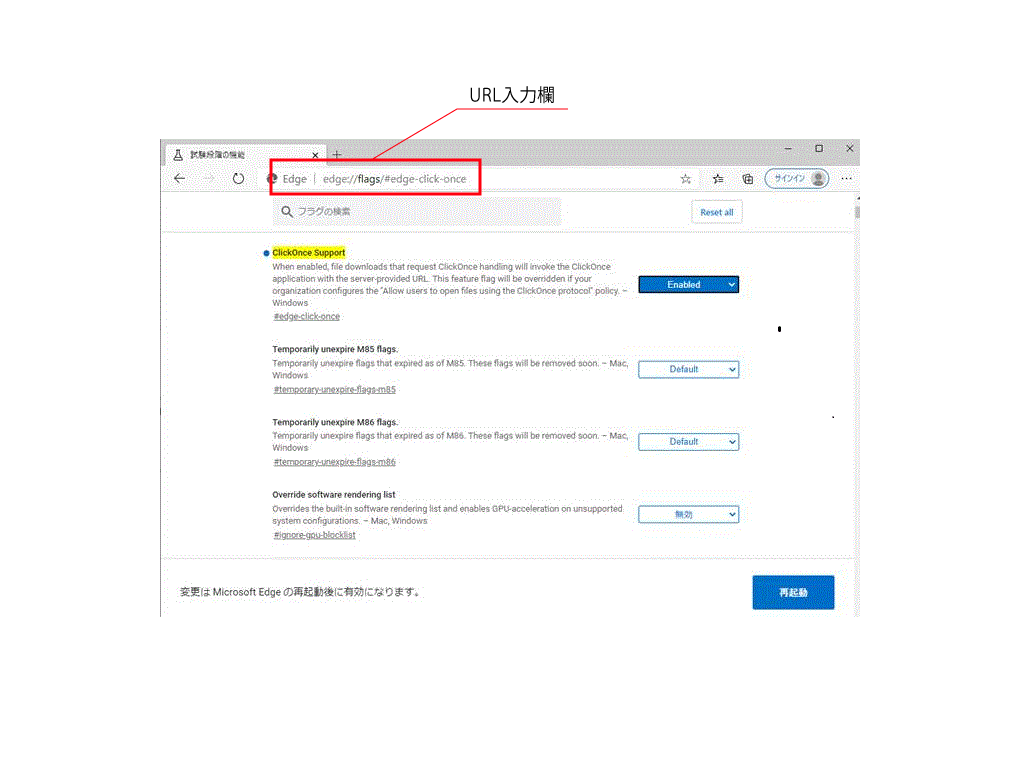 無題ドキュメント